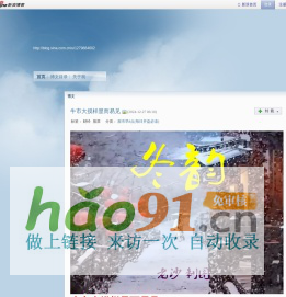 淮安市同潤國際貿(mào)易有限公司-同潤國際貿(mào)易