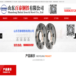 演講朗誦_演講朗誦