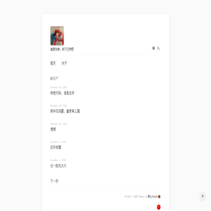 EPTE 亞洲國際電子商務(wù)包裝展|上海包裝展