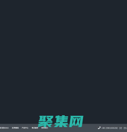 上海賽卡精密機械有限公司