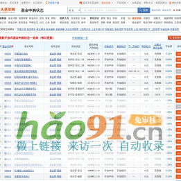 珠江夜游|廣州珠江夜游碼頭和時間表|珠江夜游訂票咨詢電話:02083661476