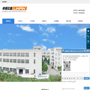 Coway科唯怡-Coway凈享科技，健康為你