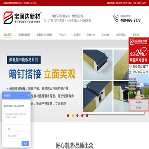 河北浩朗化工有限公司