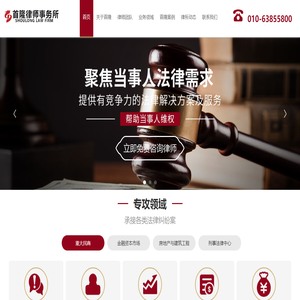 地圖標注_谷歌高德騰訊百度地圖標注_地圖標記[iToMap.com]