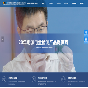 四川新明塑業(yè)有限公司-聚氯乙烯連接軟管-礦用管件-新明塑業(yè)