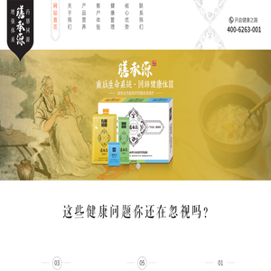 1758免費(fèi)起名網(wǎng)_寶寶取名_免費(fèi)取名_名字測(cè)試打分_詩(shī)詞起名_起起屋1758app起名網(wǎng)