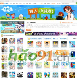 知性網(wǎng) - 專業(yè)性知識問答社區(qū)