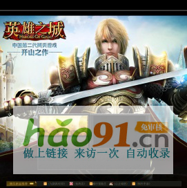 證訓云-全國職業技能/特種作業證題庫培訓報考一站式服務平臺