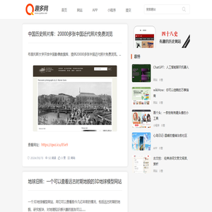 PPT模板_PPT模版免費下載_免費PPT模板下載 -【第一PPT】