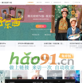 33地圖 中國三維地圖 33衛星地圖 33省市地圖 33區縣地圖 33街道地圖