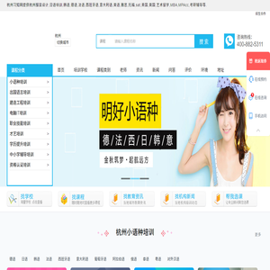 紫金信托 | 紫金信托有限責(zé)任公司