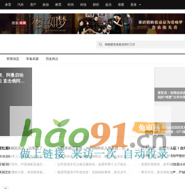 星藝裝飾集團官網(wǎng)-家庭裝修|別墅裝修|全屋整裝|室內(nèi)設(shè)計|國內(nèi)裝飾裝修十大品牌-專注高品質(zhì)裝修33年