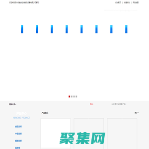 蘇州貨架_模具架_懸臂式貨架_重/中型貨架-蘇州優(yōu)美安倉儲物流設備有限公司