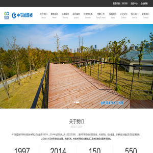 UWB定位_UWB定位系統_隧道/電廠/煤礦/監獄/室內人員定位系統-杭州品鉑科技有限公司