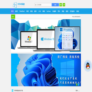 分板機-PCB分板機-鍘刀式分板機-走刀式分板機-廣東亞蘭裝備技術專業解決各種焊錫難題