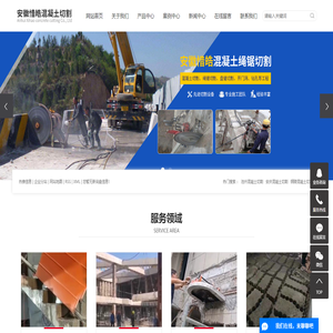 深圳華藍匯科技有限公司