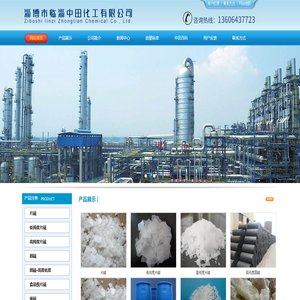 人氣手游排行榜_好玩的手游下載 - 樂游