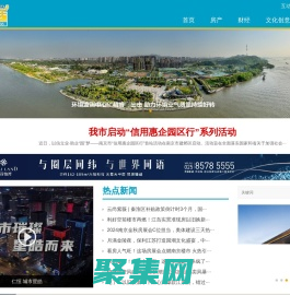 樂生活 - 互動(dòng)行銷的網(wǎng)絡(luò)服務(wù)商-互動(dòng)營銷的資源服務(wù)商