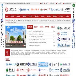 新開傳奇私服_sf999傳奇新服網(wǎng)_傳奇sf-傳奇私服發(fā)布網(wǎng)