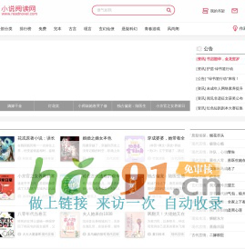 海南蜂蜜 - 海南蜂蜜知名品牌,海南千峰蜂業有限公司